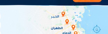 Illustrative towing coverage map for Al Khobar, Dhahran and Dammam